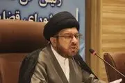 حکم متهم نارنجستان شیراز صادر شد