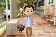 «ماجرا‌های نوید» رونمایی شد