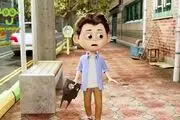 «ماجرا‌های نوید» رونمایی شد