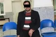  ارسال پرونده اعدام پستچی قلابی به دادسرای امور جنایی تهران