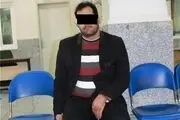  ارسال پرونده اعدام پستچی قلابی به دادسرای امور جنایی تهران