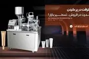 دستگاه تیوپ زن ای جی، بسته بندی تیوپ‌های شکلات، خمیر دندان و محصولات دارویی با کیفیت