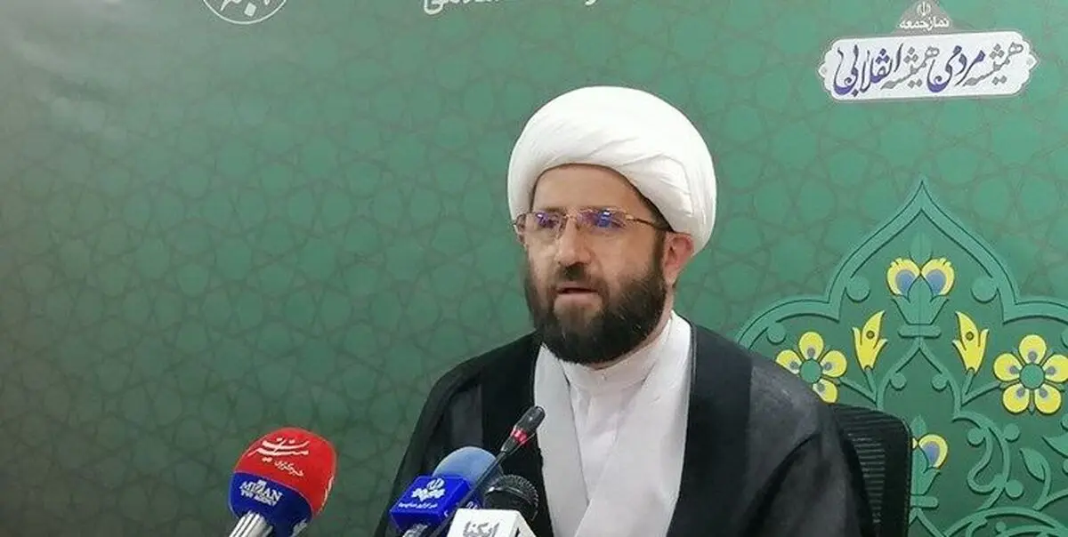 جزییات مراسم نماز عید سعید فطر در تهران