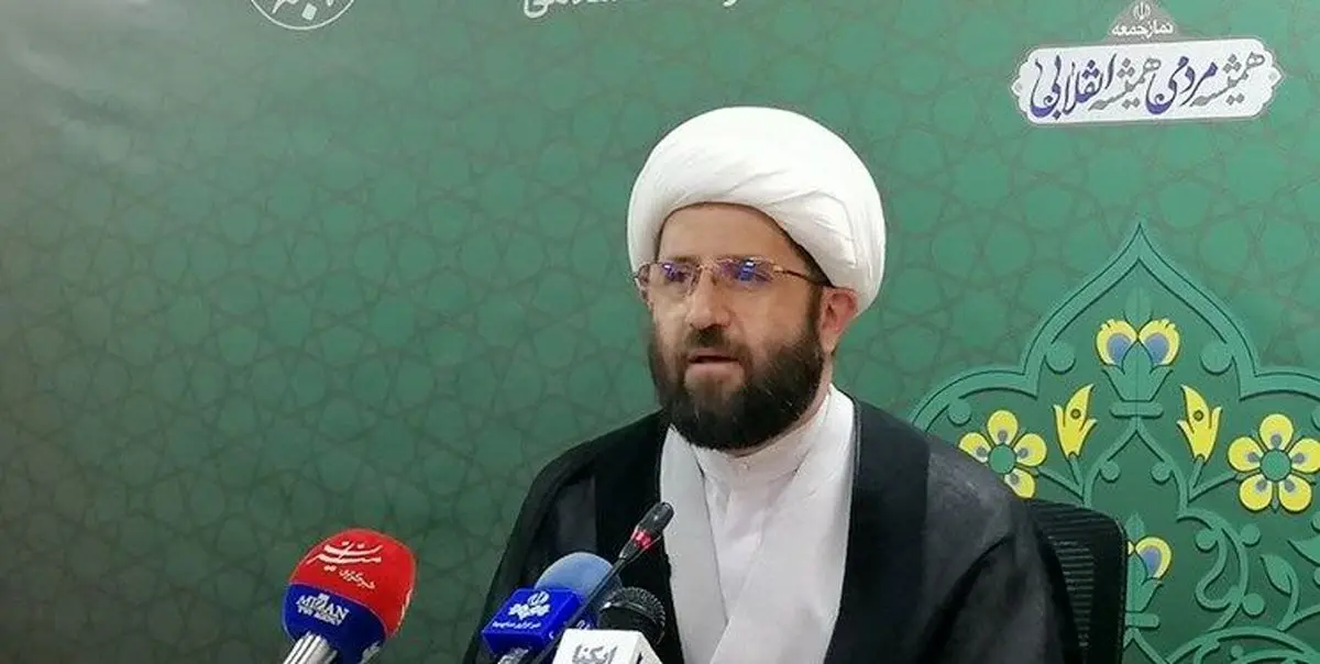 جزییات مراسم نماز عید سعید فطر در تهران