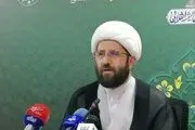 جزییات مراسم نماز عید سعید فطر در تهران