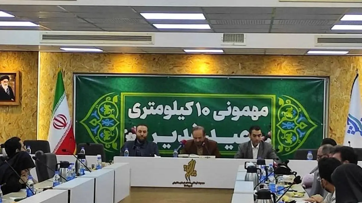تشریح ویژه برنامه مهمانی ۱۰ کیلومتری عید غدیر / ۳۰۰ مجموعه مردم نهاد اعلام آمادگی کردند
