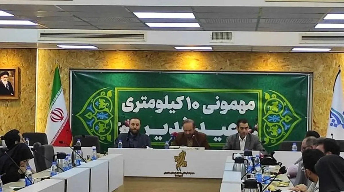 تشریح ویژه برنامه مهمانی ۱۰ کیلومتری عید غدیر / ۳۰۰ مجموعه مردم نهاد اعلام آمادگی کردند
