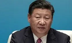 رئیس‌جمهور چین: برجام باید با «جدیت» اجرا شود