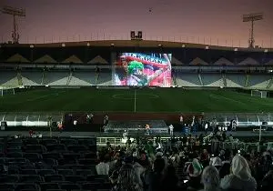 شهروندان می‌توانند برای تماشای بازی ایران و پرتغال به ورزشگاه آزادی مراجعه کنند