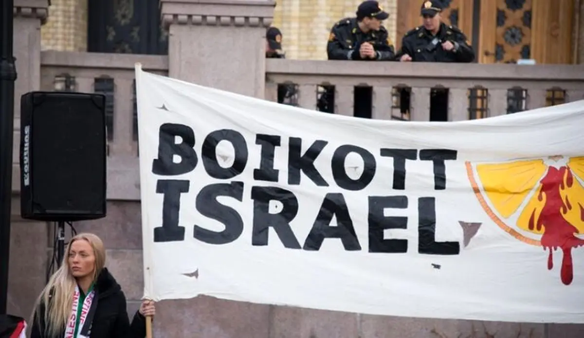 تبعات نسل‌کشی در غزه دامن اسرائیل را گرفت 