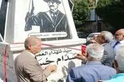 ماجرای تندیس یادبود صدام در فلسطین