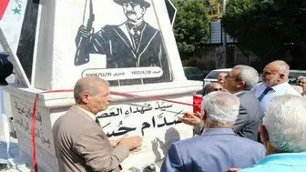 ماجرای تندیس یادبود صدام در فلسطین