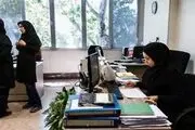 دستورالعمل نحوه فعالیت کارکنان دستگاه‌های اجرایی در شرایط فعلی ابلاغ شد