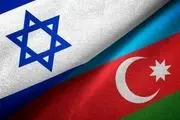 رمزگشایی از روابط باکو-تل‌آویو 