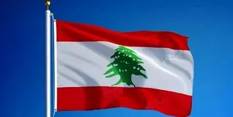 چرا سیاست های آمریکا در لبنان به شکست منتهی می شود؟
