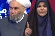 تعریف و تمجید مفتی اهل سنت از سحر امامی