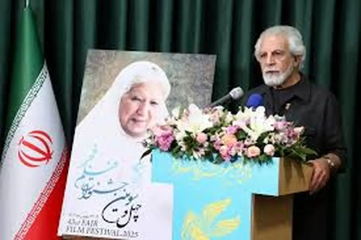 پوستر جشنواره فجر اصلاح شد/ اسامی فیلمهای بخش ویژه فیلم فجر هنوز نهایی نشده است