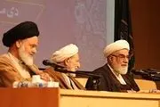 ابلاغ سلام ویژه رهبر معظم انقلاب به شرکت‌کنندگان اجلاسیه «جامعه مدرسین و علمای بلاد»