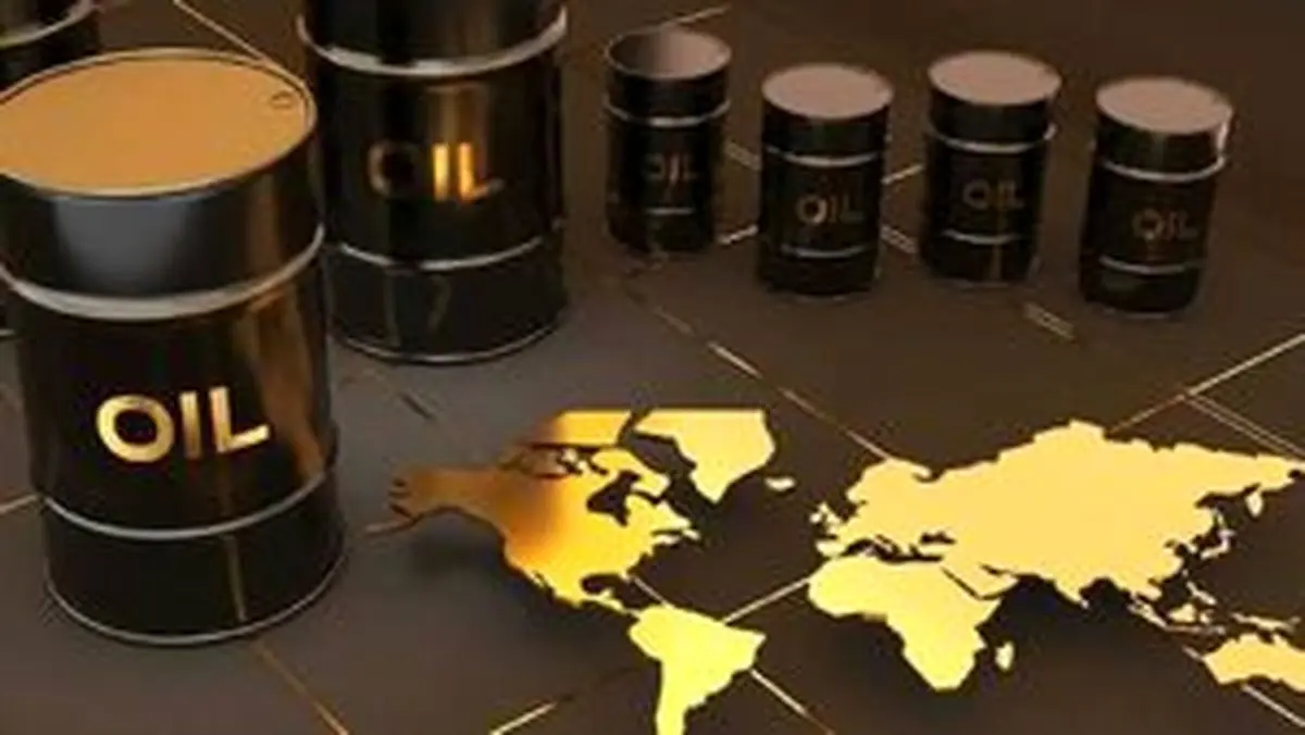 قیمت جهانی نفت امروز ۵ مردادماه