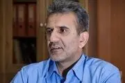 مشکلات موجود مددکاری اجتماعی در ایران