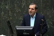 رونمایی از لباس تیم‌ ملی در مجلس
