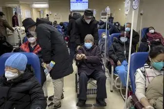 اوج گیری کرونا در چین و پر شدن تخت‌های بیمارستانی پکن