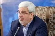 آرای آیت الله ابراهیم رئیسی از مرز 18 میلیون گذشت