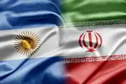تلاش اسرائیل برای لغو تفاهم نامه ایران و آرژانتین