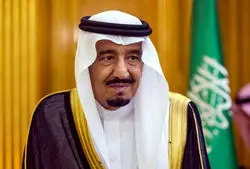«ملک سلمان» رئیس امنیت عمومی عربستان را برکنار کرد