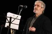 نیم نگاهی به جنجال آفرینی کویتی پور/ از خواندن «ممد نبودی» تا همخوانی با یک دختر ۱۳ ساله 