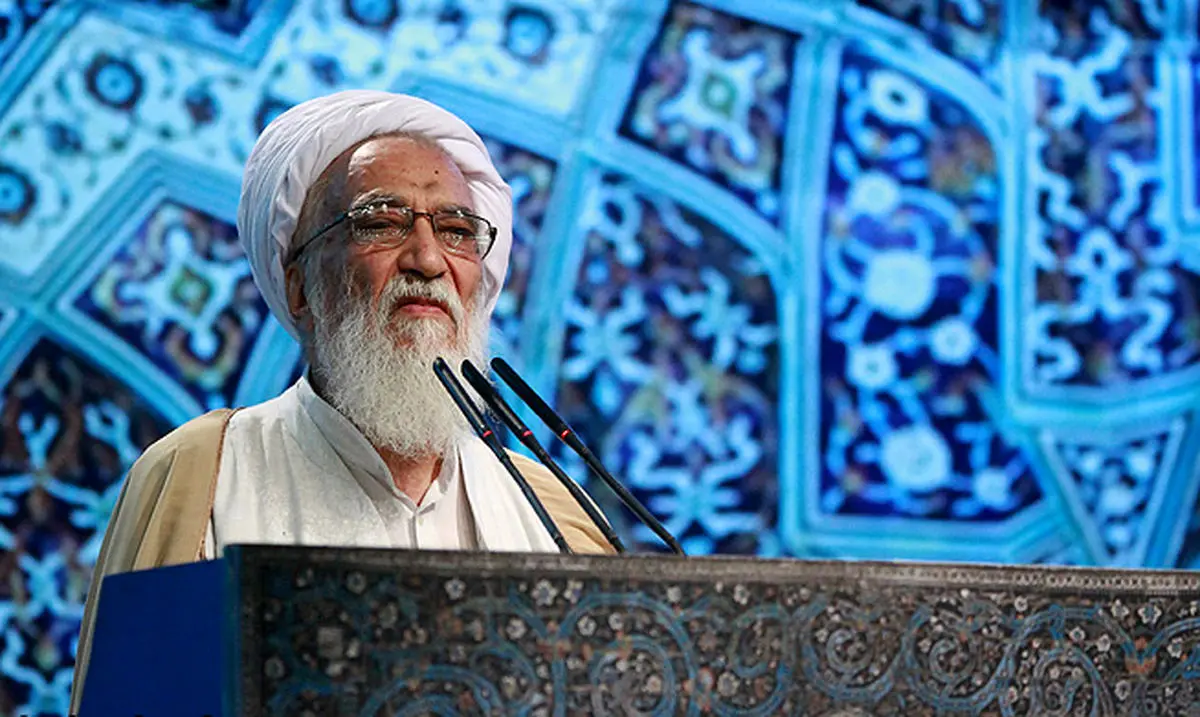 خطیب جمعه تهران: برخی مسئولان از اعتماد به آمریکا عذرخواهی کردند