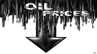 احتمال ورشکستگی بیش از ۵۰۰ شرکت نفتی آمریکایی 