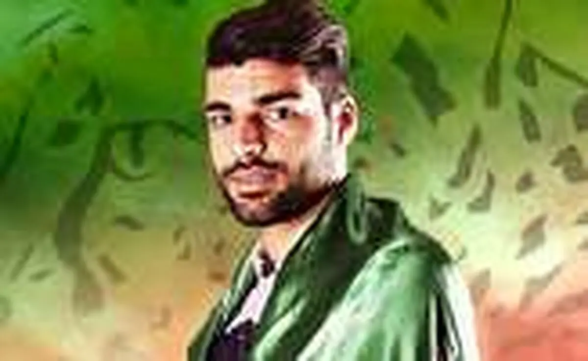 تحقیر الغرافه برابر السد در شب گلزنی طارمی