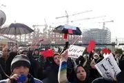 تجمع مسکن مهری ها مقابل مجلس/وزیر بی کفایت اخراج باید گردد!+فیلم