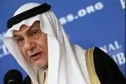 نگرانی «ترکی فیصل» از بازگشت احتمالی آمریکا به برجام