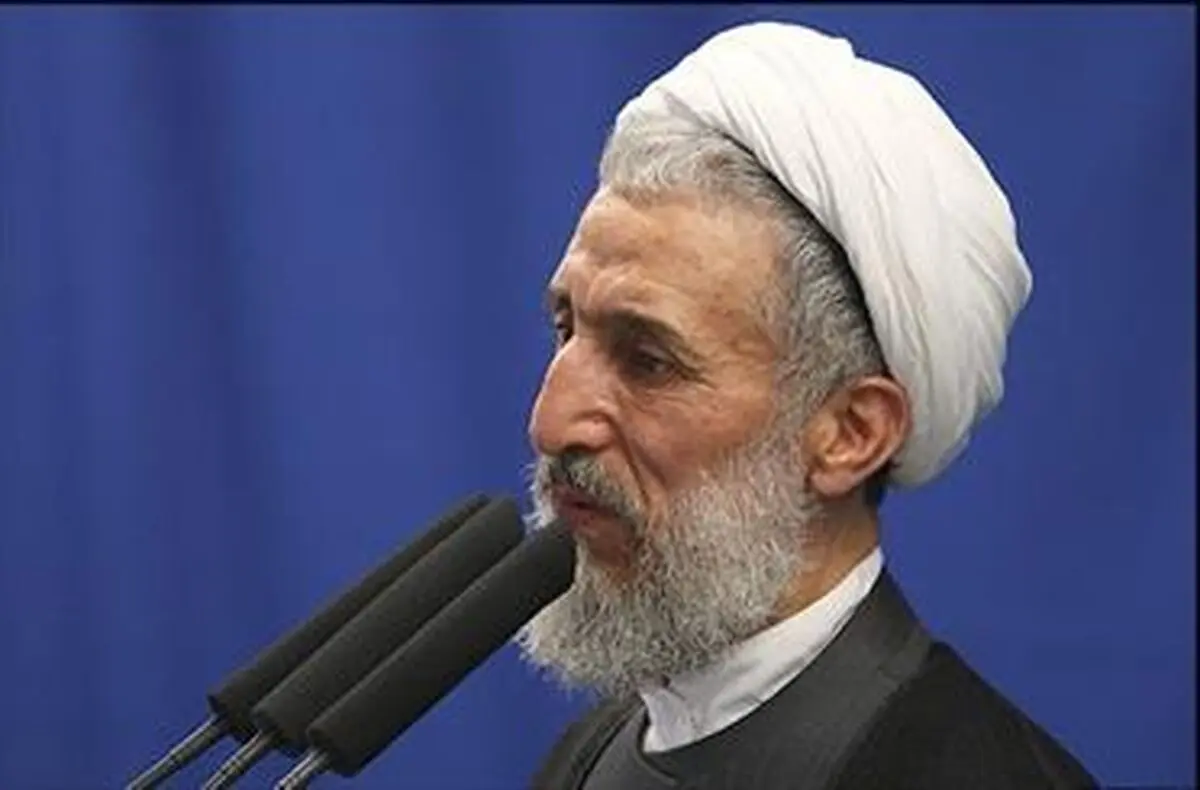 خطیب این هفته نماز جمعه تهران 