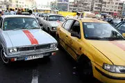 فرمانداری تهران: افزایش نرخ کرایه تاکسی‌ها متوقف شد