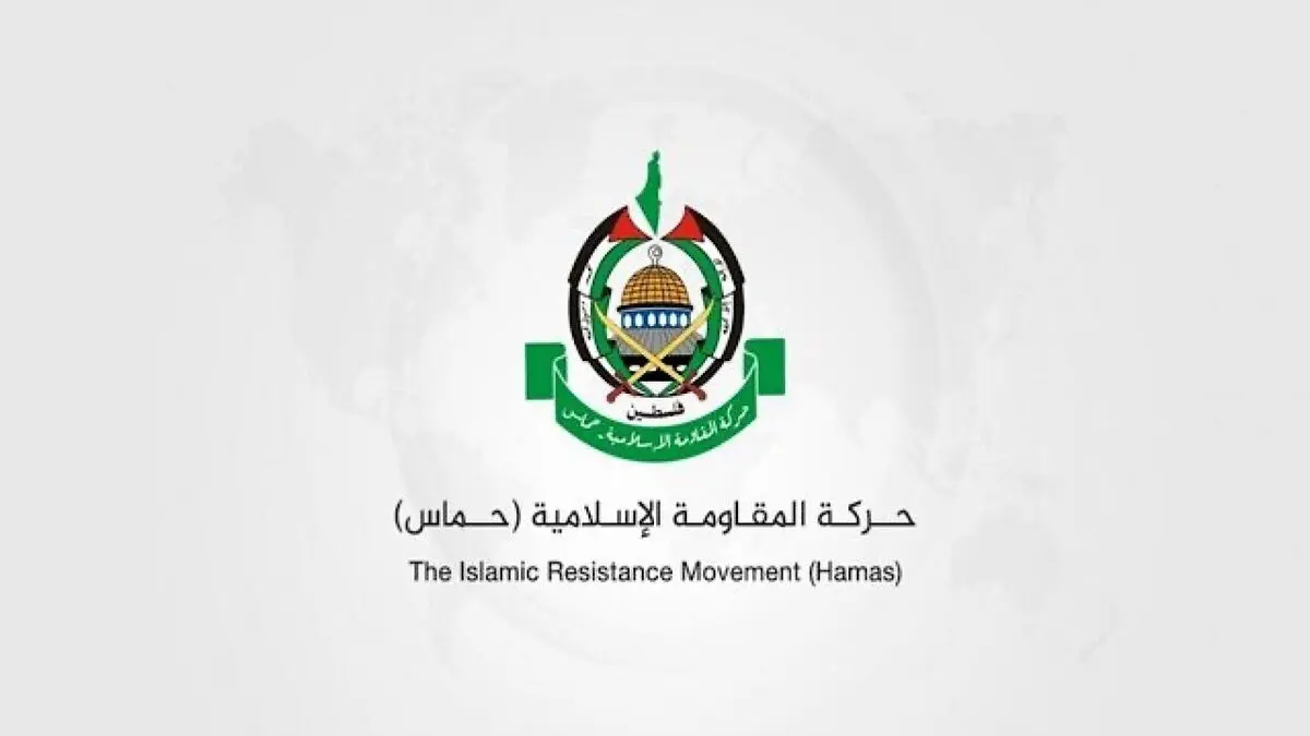 واکنش حماس به تصویب طرح اشغال غزه