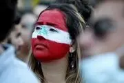تمسخر دولت لبنان در شبکه‌های اجتماعی