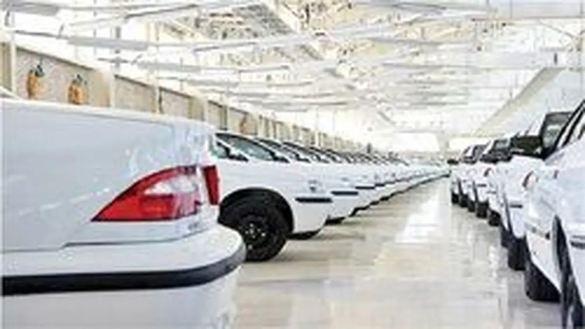 قیمتگذاری خودرو تغییر نمیکند