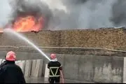 آتش سوزی امروز کرج در سرآسیاب ملارد /علت چیست؟