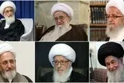 نامه ۱۹۴ دفتر بسیج دانشجویی دانشگاه های کشور به مراجع عظام تقلید