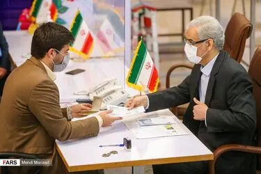دومین روز ثبت‌نام انتخابات ۱۴۰۰
