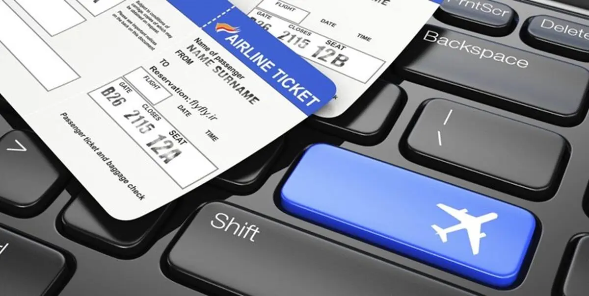 افزایش ۳۰۰ هزار تومانی قیمت بلیت هواپیما تکذیب شد