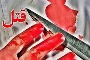 جوان شاهرودی برای نجات مادر، برادرش را کشت