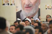 نظر آیت‌الله بهجت(ره) درباره استخاره