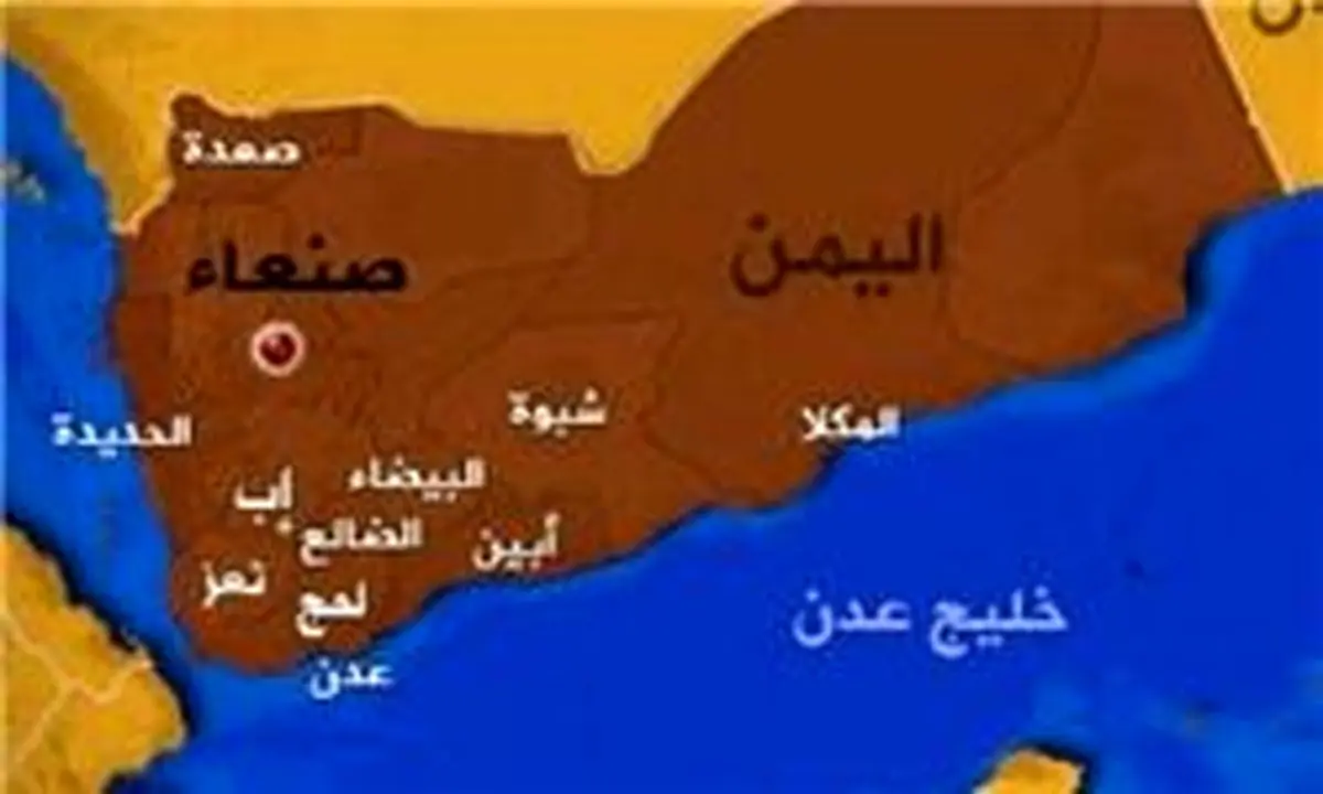 تشدید درگیری میان عربستان و امارات