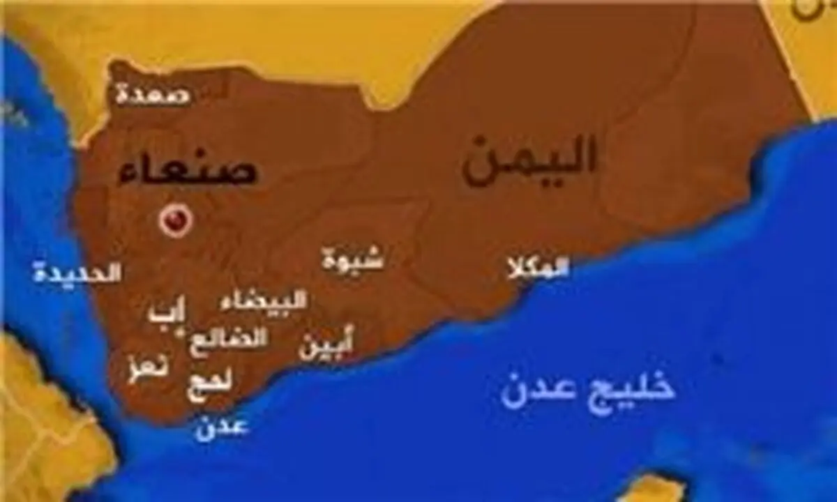 تشدید درگیری‌ میان عربستان و امارات