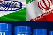 افزایش 110 میلیون دلاری درآمد بانک هندی با بازگشت تحریم‌ها