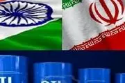 هند سفارشات نفت ایران برای ماه می را به تعویق انداخت